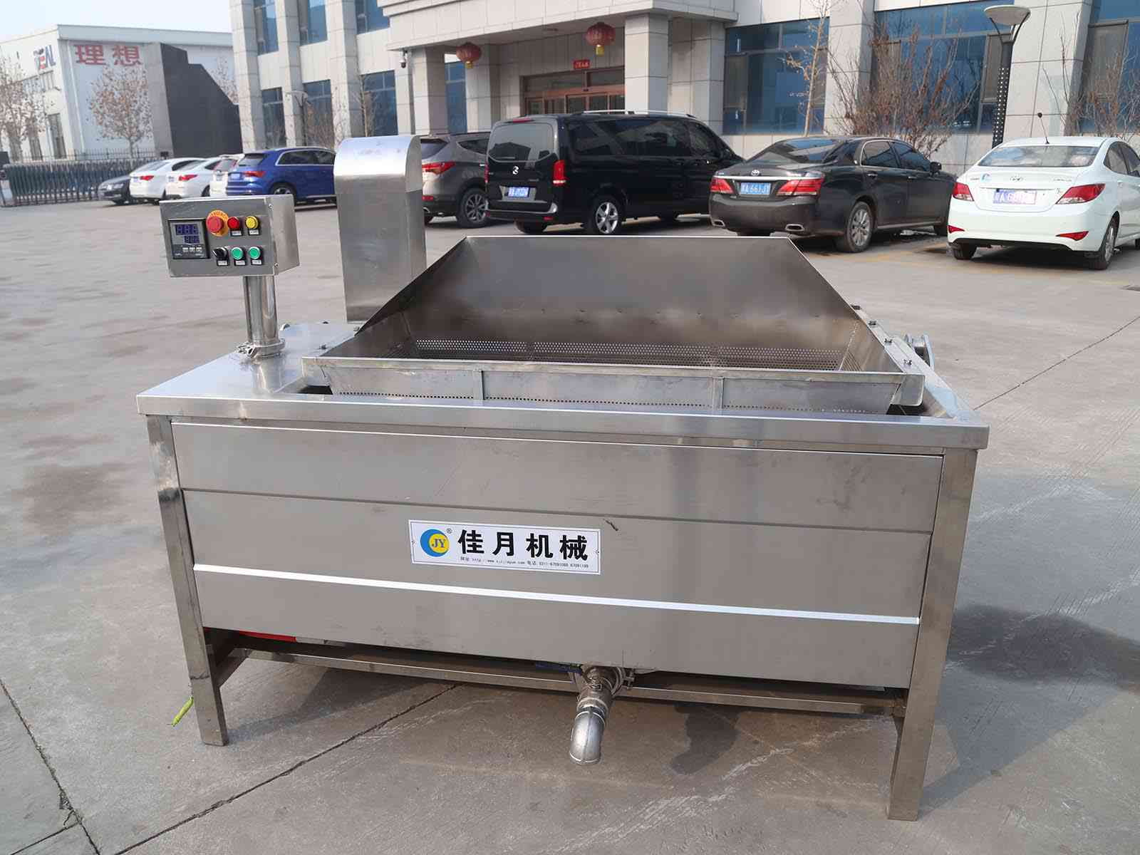 cp